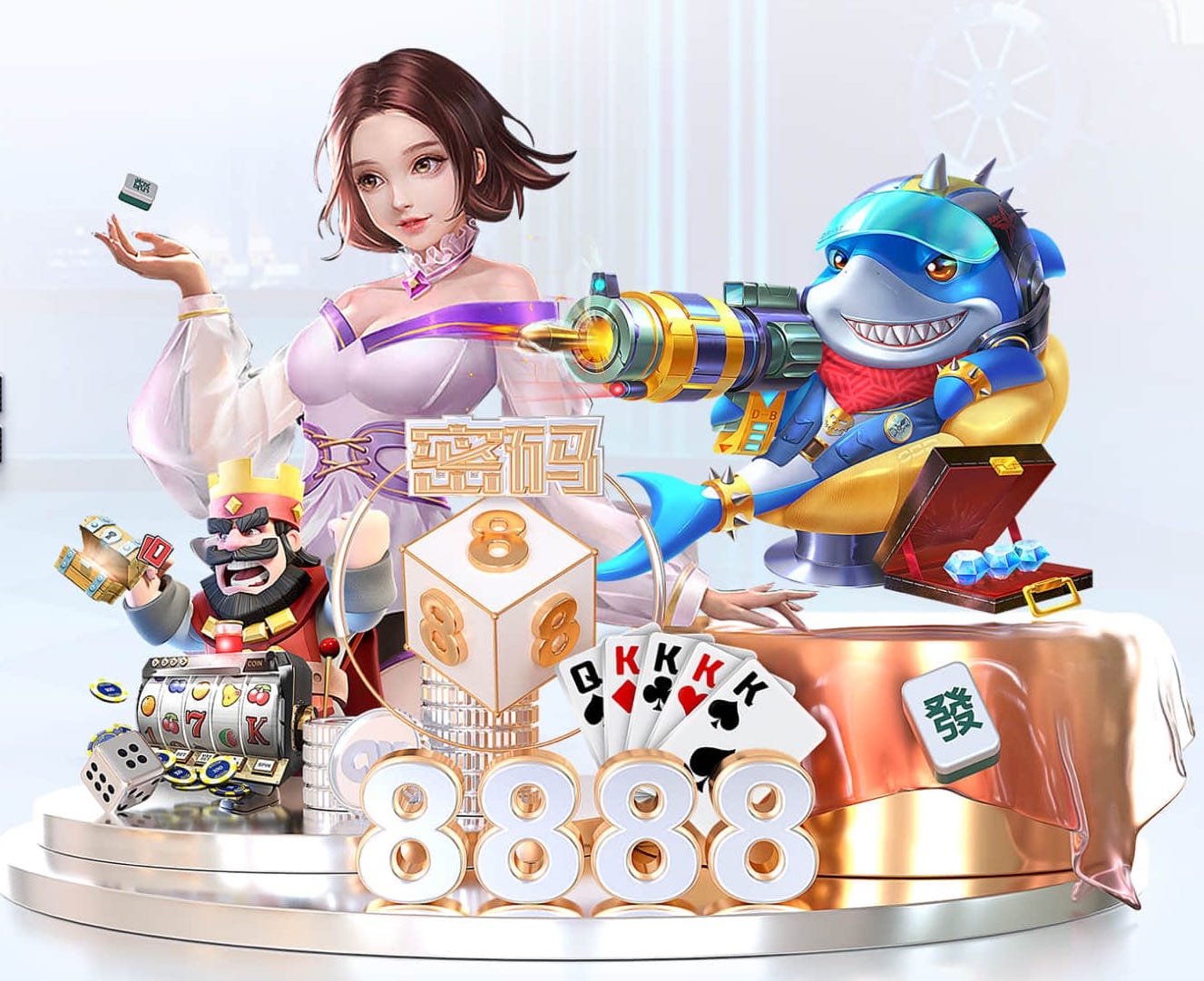 凤凰彩票785ccV10.2.7安卓版 3